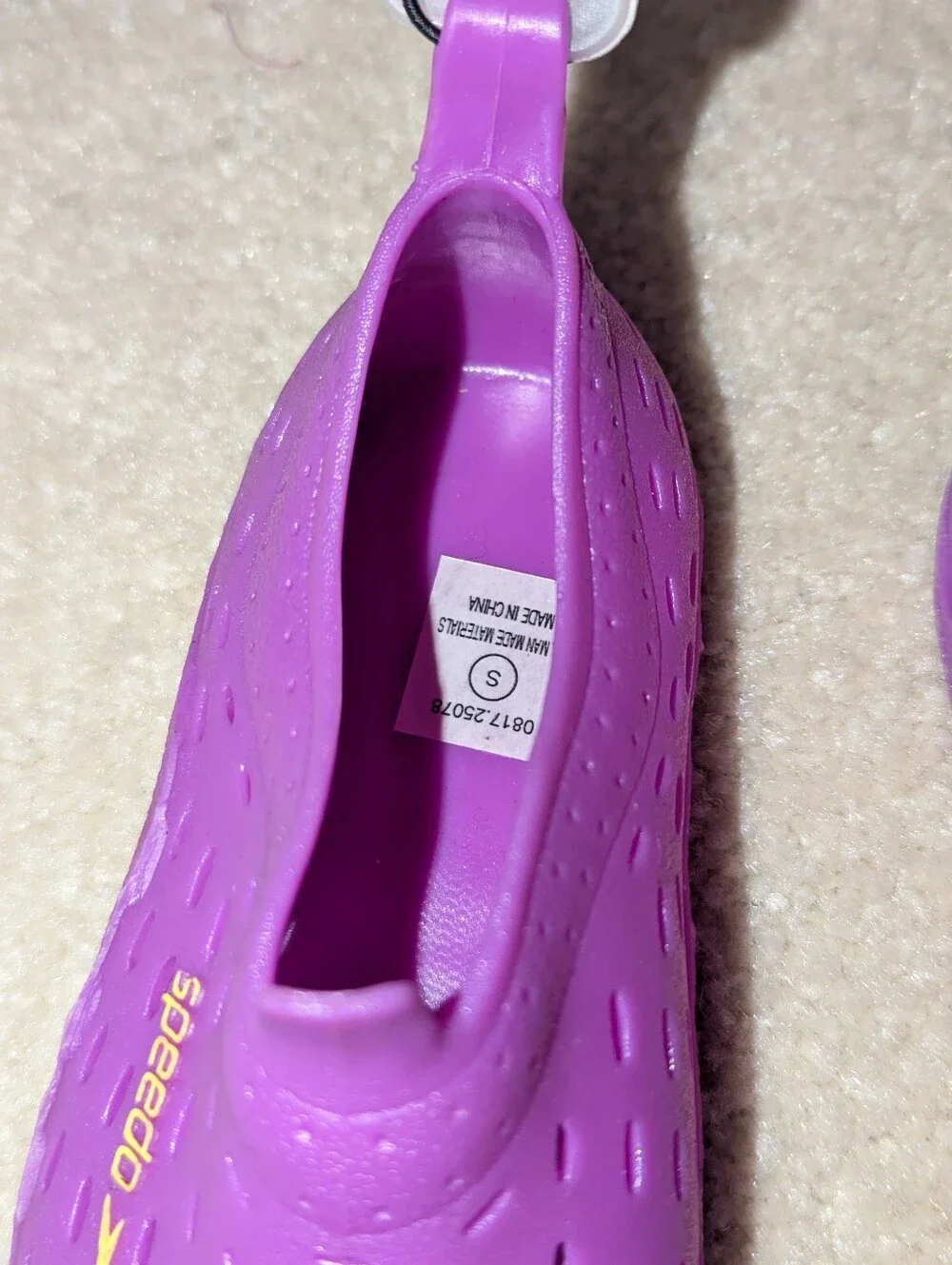 Nwt Kids Speedo Shoes Sz S 5-6